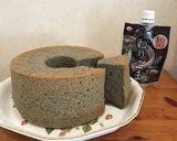 アールグレイシフォンケーキ＊アレンジ付き作り方72写真