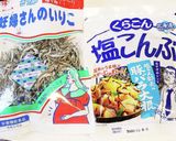 おばあちゃんの味☆いりこの佃煮作り方1写真
