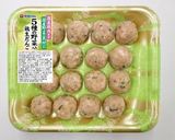 簡単肉詰め*ピーマン しいたけなど作り方3写真