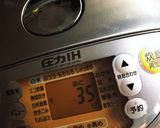 炊飯器で簡単☆しっとり焼き芋♪作り方3写真