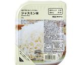 本場の味!!お手軽カオマンガイ作り方4写真