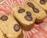 黒豆のたまご焼き作り方4写真