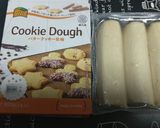 切って焼くだけ☆簡単クッキー作り方1写真