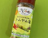 トムヤム塩の使い方。作り方1写真