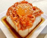おつまみに♡キムチ黄身乗せ冷奴♡作り方6写真