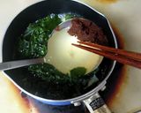 赤味噌汁作り方4写真