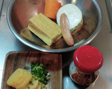 厚揚げと沢庵の炒め煮作り方1写真