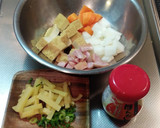 厚揚げと沢庵の炒め煮作り方2写真