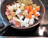 厚揚げと沢庵の炒め煮作り方4写真