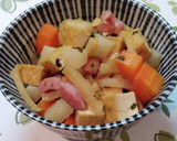 厚揚げと沢庵の炒め煮作り方7写真