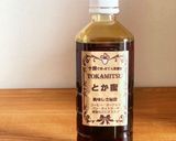 【糖蜜を使用した】簡単ゆず味噌田楽作り方1写真