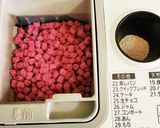 春いろの食パン作り方2写真