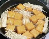 厚揚げ★大根★大根おろし★みぞれ★えのき作り方4写真