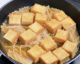 厚揚げ★大根★大根おろし★みぞれ★えのき作り方5写真