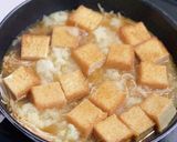 厚揚げ★大根★大根おろし★みぞれ★えのき作り方6写真