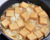 厚揚げ★大根★大根おろし★みぞれ★えのき作り方6写真
