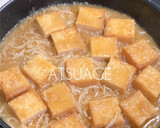 厚揚げ★大根★大根おろし★みぞれ★えのき作り方8写真