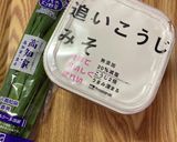 簡単ヤミツキ壺ニラ作り方1写真