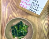 簡単ヤミツキ壺ニラ作り方5写真