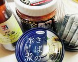 超簡単 サバ水煮缶 キムチのせ作り方1写真