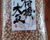 手づくり味噌ライフで免疫力UP!作り方10写真