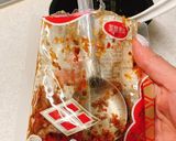 岩手の名物♪弁慶のほろほろ漬けで混ぜご飯作り方4写真