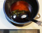￡やみつきになれる!!大根の漬物￡作り方4写真