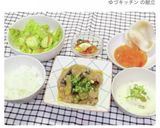 簡単さっぱりゴマ豆乳豆腐♡作り方8写真