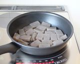美味しくて大好きな【こんにゃくの天ぷら】作り方2写真