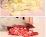 【楽めし】牛肉と玉ねぎの炒め作り方1写真