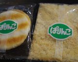 ポリ袋で作る防災食五平餅→洗い物なし!作り方1写真