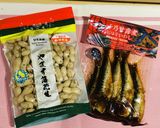 ピリ辛いわしのピーナツ揚げ☆作り方5写真