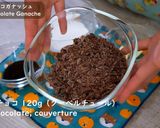 いい香り♪紅茶の生チョコタルト※動画作り方27写真