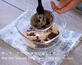 いい香り♪紅茶の生チョコタルト※動画作り方31写真