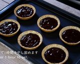 いい香り♪紅茶の生チョコタルト※動画作り方36写真