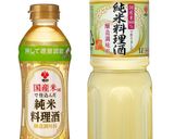 【純米料理酒】春の出会い若竹煮作り方4写真