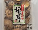 夏にピッタリ 椎茸そうめんつゆ作り方7写真