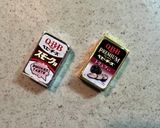豚ロース肉のしそチーズフライ作り方9写真