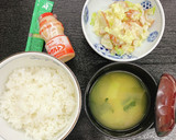 【病院】ちくわマヨしょうゆあえ【朝食】作り方4写真