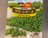 タンザニア★エンドウマメのシチュー作り方3写真