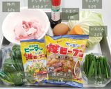 焼ビーフン作り方1写真