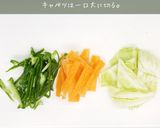 焼ビーフン作り方2写真