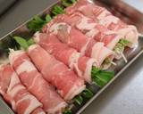 水菜の豚肉巻き♪たっぷりキノコ添え作り方1写真