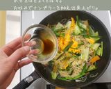 焼ビーフン作り方7写真