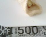 ピザまんのレシピ作り方7写真