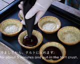 いい香り♪紅茶の生チョコタルト※動画作り方35写真