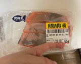 鮭のムニエル作り方1写真