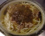 肉うどんの牛蒡あんかけ作り方3写真