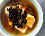 全てレンジすり下ろし無玉ねぎこく旨湯豆腐作り方10写真