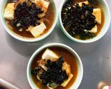 全てレンジすり下ろし無玉ねぎこく旨湯豆腐作り方11写真